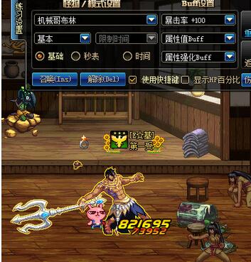 DNF修炼场哪里有BUG_DNF修炼场BUG是什么