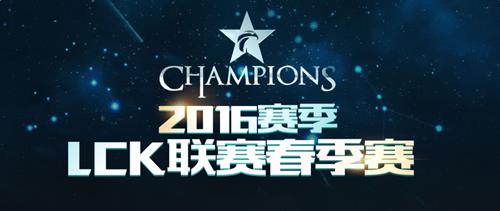 lck2016Ƶ_lck2016Ƶ310CJvsSSGƵ