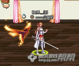 DNF女鬼剑二觉投入定位分析_DNF女鬼剑二觉如何定位