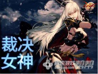 DNF女鬼剑二觉投入定位分析_DNF女鬼剑二觉如何定位
