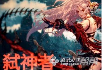 DNF女鬼剑二觉投入定位分析_DNF女鬼剑二觉如何定位