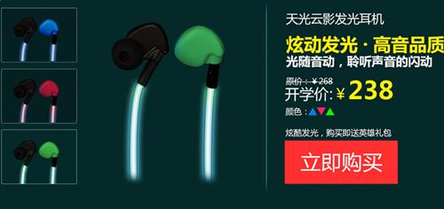 DNF开学狂欢季活动网址_DNF开学狂欢季活动有哪些奖励