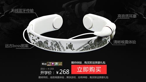 DNF开学狂欢季活动网址_DNF开学狂欢季活动有哪些奖励