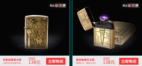DNF开学狂欢季活动网址_DNF开学狂欢季活动有哪些奖励