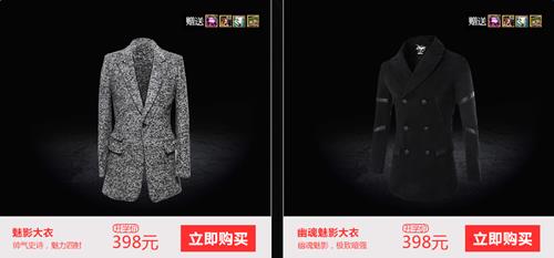 DNF开学狂欢季活动网址_DNF开学狂欢季活动有哪些奖励