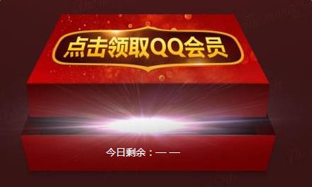 dnf2月新手豪华礼包_dnf2月新手豪华礼包领取地址