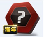 FIFAOline3恭贺新春猴年金色幸运盒能开出什么_FIFAOline3幸运盒如何获得