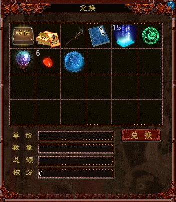 新大话西游2金石为开攻略_新大话西游2金石为开怎么玩该怎么做