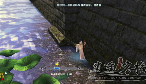 天涯明月刀新版钓鱼玩法攻略_天刀春节如何钓鱼