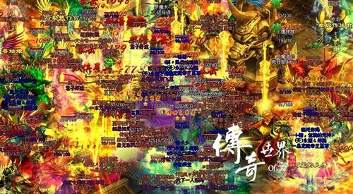 传奇世界沙城战怎么打_传奇世界沙城攻守之我见