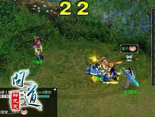 问道木系如何修行_问道谈木的两种修行方法