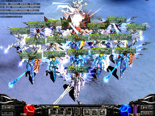 MU魔弓练级怎么样_MU浅谈魔弓关于练级方面的问题