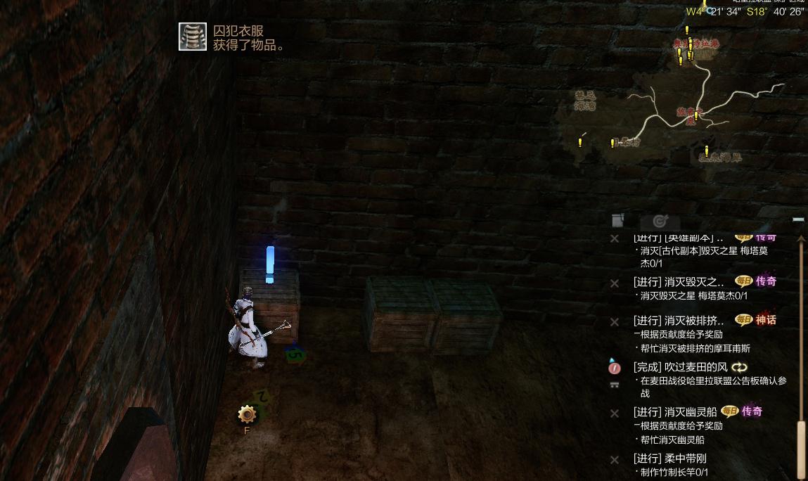 AGE怎么越狱_AGE越狱系统全面指引介绍