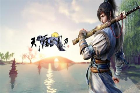 天刀什么技能强力_天刀十大强力技能
