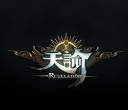 天谕怎么玩_天谕炎天PVE成神之路