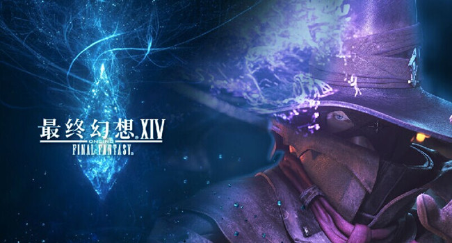 FF14黑魔冰阶段技能怎么选_FF14黑魔冰阶段技能选择