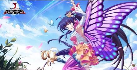 梦幻模拟战女神化身梦幻蝶舞皮肤怎么获得_梦幻模拟战女神化身梦幻蝶舞皮肤图文一览