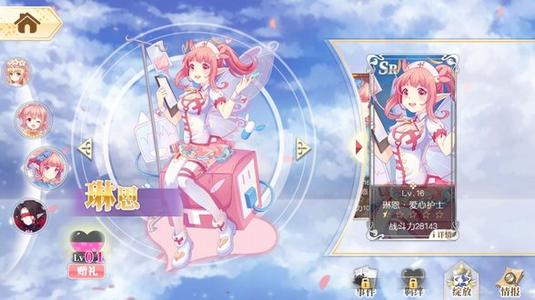 小花仙方舟月影所需材料大全_小花仙方舟月影所需材料有哪些