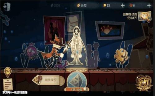 第五人格二周年有哪些返场皮肤_第五人格二周年返场皮肤一览
