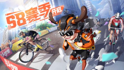 非人学园超跑之鹿新时装免费获取攻略_非人学园超跑之鹿赛季时装怎么样
