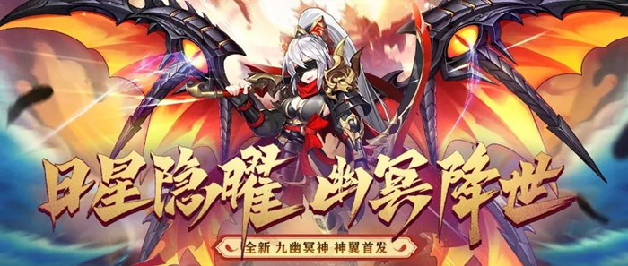 少年三国志2手游号令天下活动大全_少年三国志2手游号令天下活动有哪些