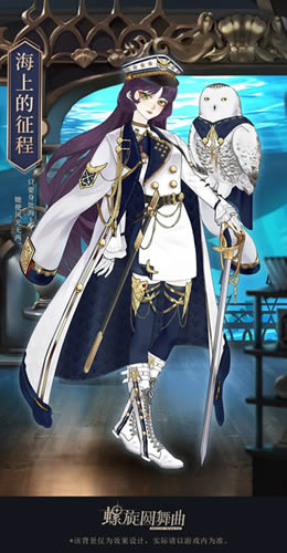 螺旋圆舞曲全面武妆活动详情_螺旋圆舞曲全面武妆活动内容一览