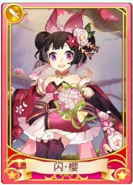风之大陆3月26日更新公告_风之大陆3月26日更新了什么