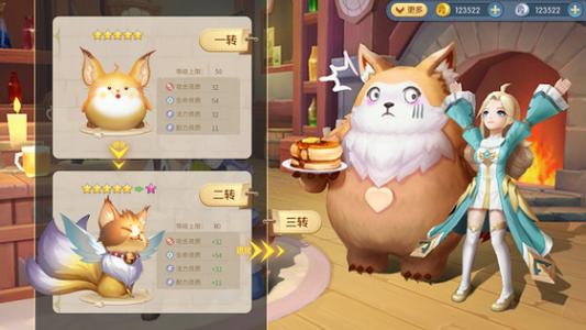 云上城之歌有什么职业_云上城之歌职业选择攻略
