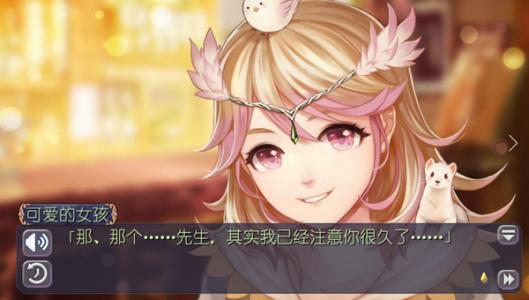 姬魔恋战纪3月25日更新公告_姬魔恋战纪3月25日更新了什么