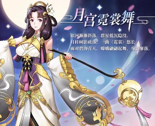 启源女神3月26日版本更新公告_启源女神3月26日更新了什么