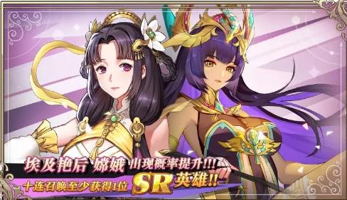 启源女神3月26日版本更新公告_启源女神3月26日更新了什么