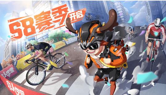 非人学园3月25日更新公告_非人学园3月25日更新了什么
