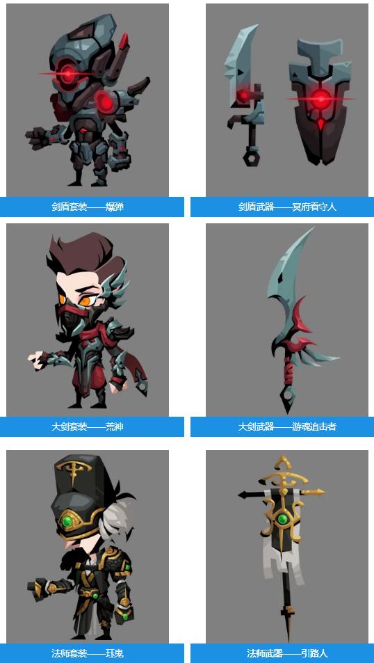 贪婪洞窟22020年3月25日内测专区更新公告_贪婪洞窟23月25日内测更新了什么