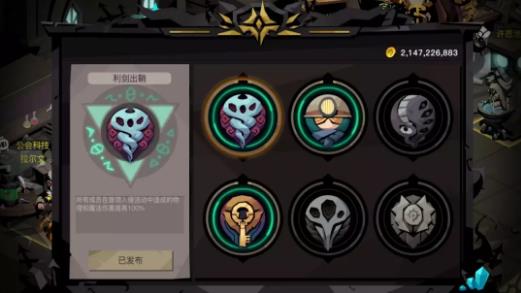 贪婪洞窟22020年3月25日内测专区更新公告_贪婪洞窟23月25日内测更新了什么