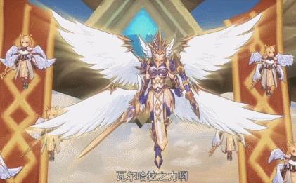 仙境传说世界圣盾四转怎么样_仙境传说世界圣盾四转详情