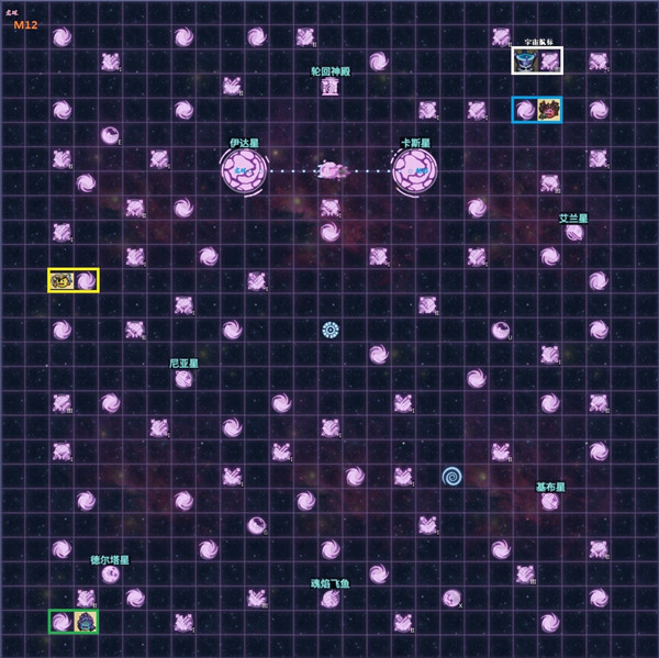 不思议迷宫M12伊达星怎么过_不思议迷宫M12伊达星事件攻略