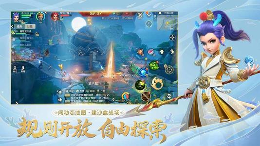 梦幻西游三维版净坛之谜图文攻略_梦幻西游三维版净坛之谜怎么过