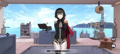 苍蓝誓约布吕歇尔战姬情报介绍_苍蓝誓约布吕歇尔怎么样
