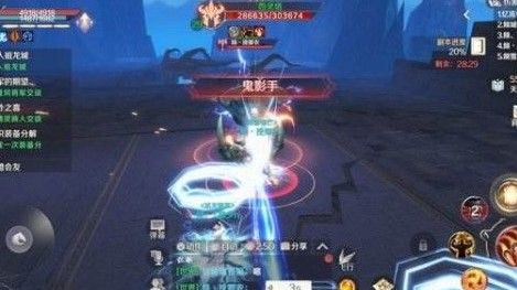 完美世界手游魂契怎么样_完美世界手游魂契技能详解