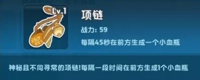 梦工场大冒险有哪些贴纸_梦工场大冒险贴纸图鉴