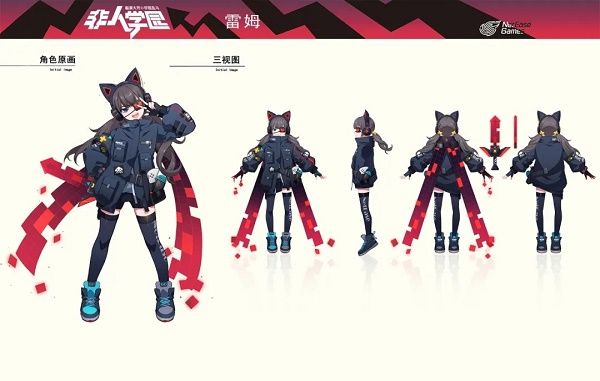 非人学园Eii流光之刃皮肤如何取得_非人学园Eii流光之刃皮肤取得途径攻略