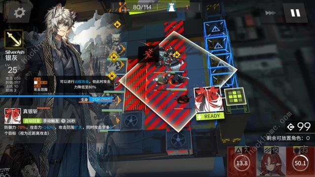 明日方舟3月23日无人危楼怎么打_明日方舟无人危楼8级通关攻略