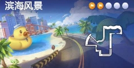 跑跑卡丁车手游S5赛季第二周挑战任务怎么做_跑跑卡丁车手游S5赛季身手不凡挑战任务攻略