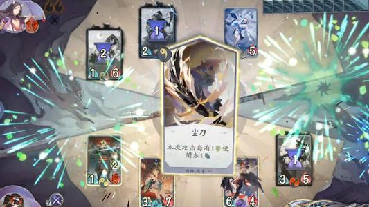 阴阳师百闻牌手游充能卡牌有什么用_阴阳师百闻牌手游充能卡牌作用效果介绍