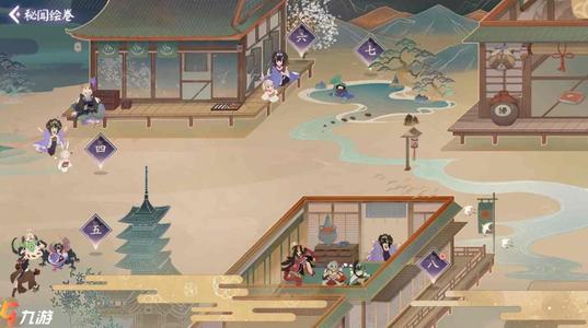 阴阳师百闻牌烟烟罗卡牌效果列表_阴阳师百闻牌烟烟罗卡牌效果如何