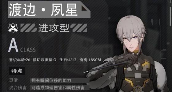ս˫ʲԨģʽ򷨹_ս˫ʲԨģʽô