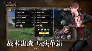 新神魔大陆背包满了怎么办_新神魔大陆背包满了解决方案攻略