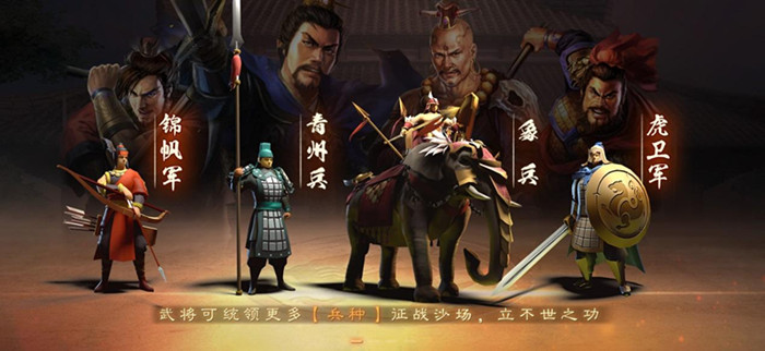 三国志战略版S3赵云阵容与战法推荐_三国志战略版S3赵云阵容与战法怎么搭配