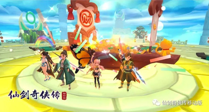 仙剑奇侠传门派业务有哪些_仙剑奇侠传门派业务是什么