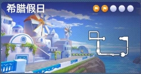 跑跑卡丁车手游S5赛季第一周挑战任务怎么做_跑跑卡丁车手游S5赛季初露实力挑战任务攻略